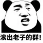 rajajudiqq 88 online Semua orang pertama dikejutkan oleh kekuatan bertarung Zhang Yifeng yang luar biasa